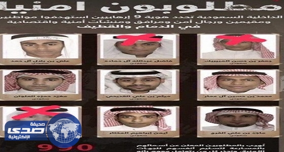 بالصور.. تفاصيل ليلة القبض على الإرهابيين البحرينيين في القطيف