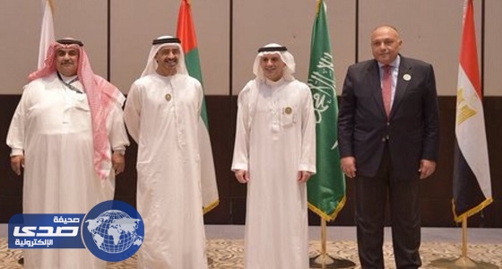 الدول المقاطعة توافق على طلب الكويت وتمهل قطر 48 ساعة