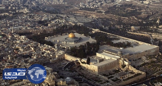 اليونسكو تتبنى قرارًا يؤكد عدم وجود سيادة إسرائيلية على القدس المحتلة