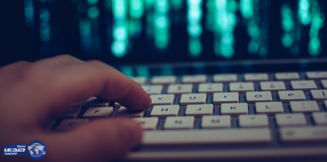 ضبط معدات استخدمتها روسيا في هجوم إلكتروني‎ على أوكرانيا