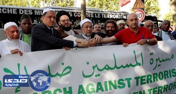 ⁠⁠⁠⁠⁠أئمة يطلقون مسيرة ضد الإرهاب في باريس