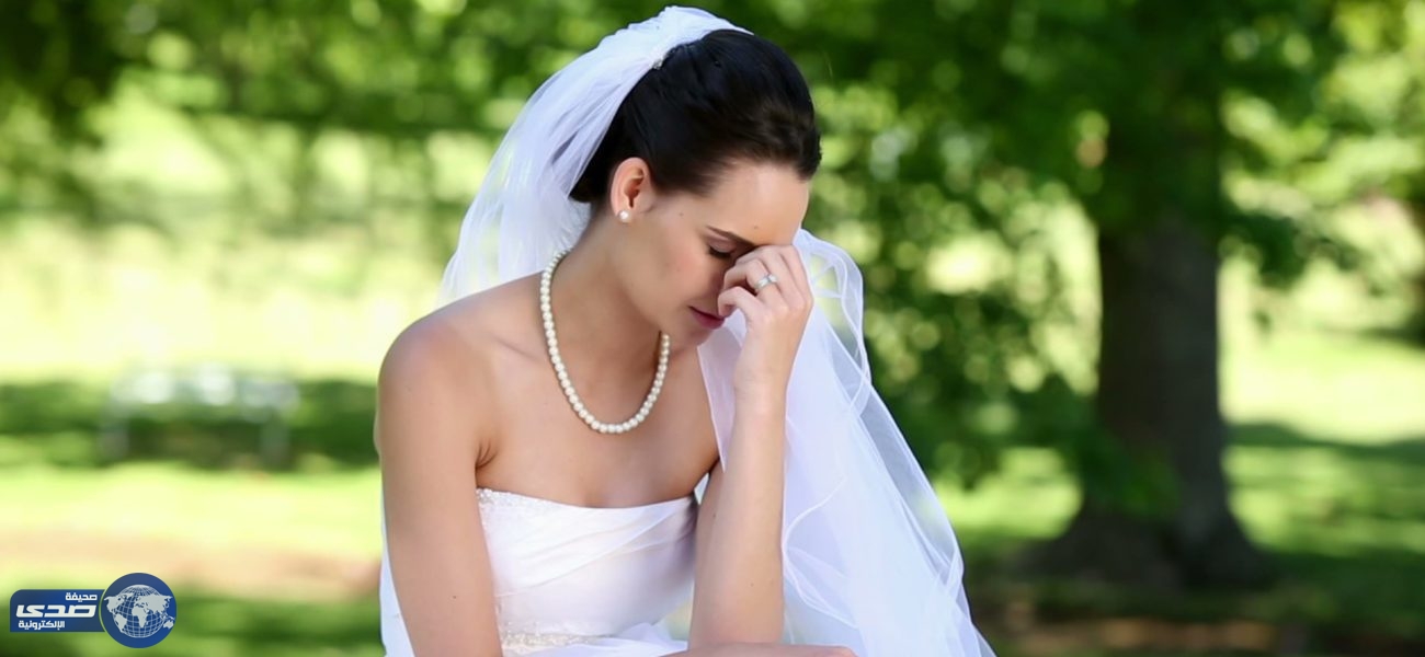 ” صاعقة رعدية ” تصدم والد عروس يوم زفافها