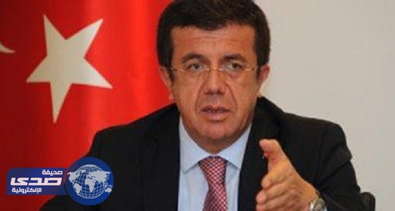 النمسا تمنع دخول وزير الاقتصاد التركي: يهدد الأمن العام