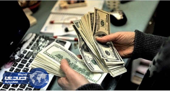 ساما تحتل المركز الخامس عالميا ًبأصول بلغت 514 مليار دولار