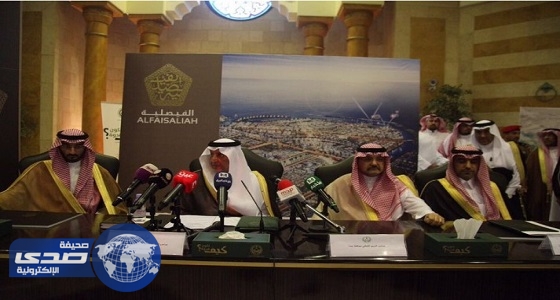 الأمير خالد الفيصل: ٧ مراحل تنفيذية لمشروع الفيصلية والانتهاء عام 2050
