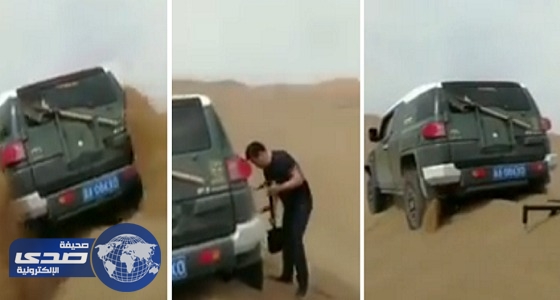 بالفيديو.. قطعة صينية توفر الأمان في رحلات الصحراء