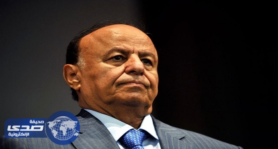 الرئيس اليمني يشيد بجهود التحالف العربي في دعم بلاده