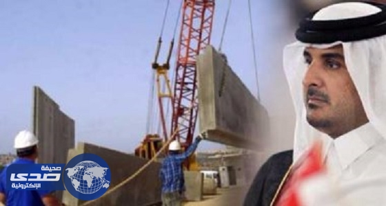 قطر ذات الوجهين.. تدعم حماس وتمول جدار إسرائيل بـ200 مليون دولار