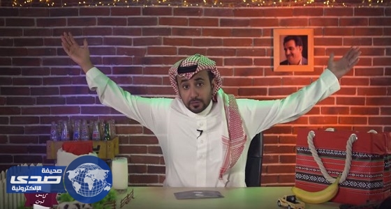 بالفيديو.. طارق الحربي يتساءل: فيه قطري يتكلم عربي!؟