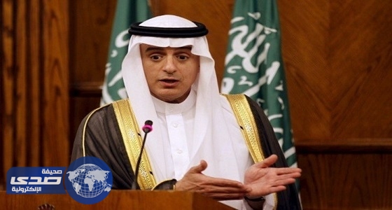الجبير: قطر لم تطبق بنود اتفاقات الرياض