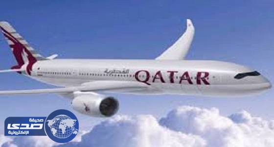 وزراء طيران دول المقاطعة يفندون مزاعم قطر حول الحظر الجوي