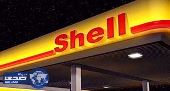 شل: صادرات الغاز المسال القطرية لم تتأثر بالأزمة