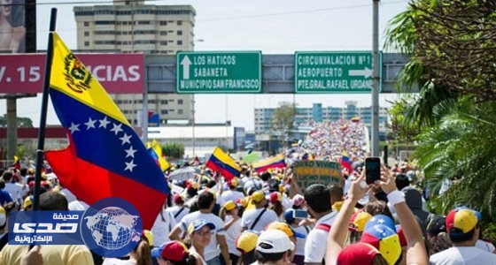 المعارضة الفنزويلية تتظاهر مجددًا في كراكاس