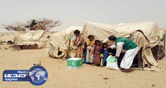الملك سلمان للإغاثة يقدم 4121 سلة غذائية لنازحي الجوف اليمنية