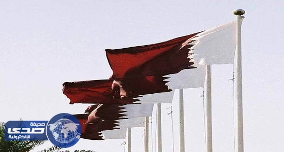 بلجيكا تفضح قطر بـ19 دليلا و 5 هيئات حكومية تدعم المتطرفين