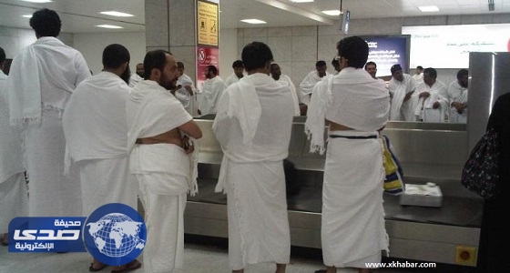 رسالة من المملكة للحجاج القطريين