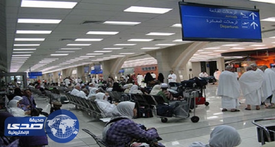 8800 معتمر مصري يعودون اليوم على 41 طائرة من الأراضي المقدسة