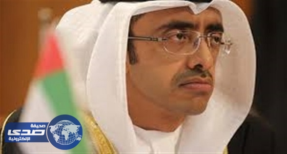 الإمارات: على القيادة القطرية اختيار النهج الذي تتجه فيه