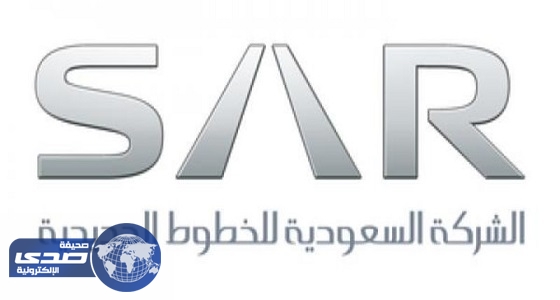 «سار» تكشف سبب توقف قطار «القصيم – الرياض»