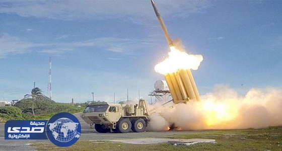 أمريكا تجري تجربة صاروخية دفاعية ناجحة لـ«ثاد»
