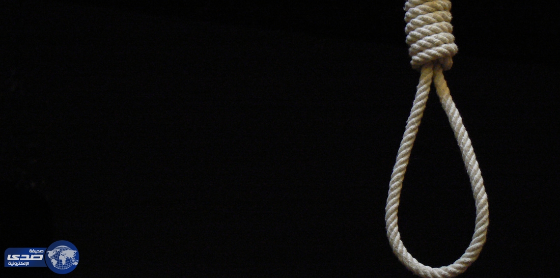 إعدام أب اغتصب ابنته في رمضان