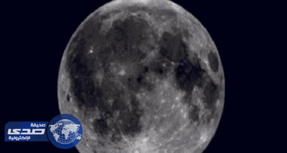 دراسة حديثة تؤكد: ” القمر ” غني بالماء