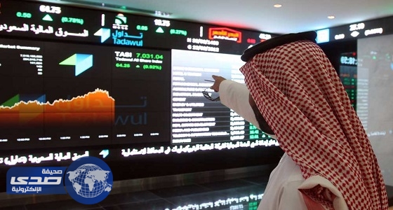 تراجع المؤشر الرئيسي للسوق السعودية بنسبة 0.5%