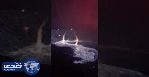 بالفيديو.. نيران غير عادية تشبه المياه