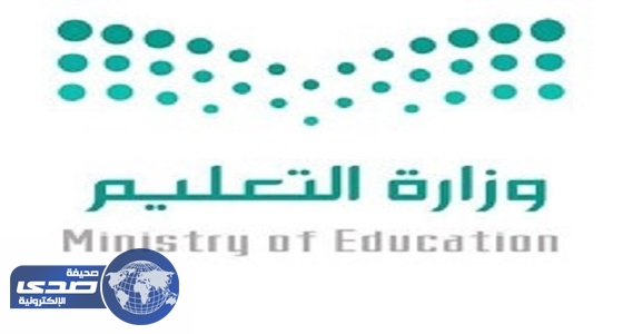 بالفيديو.. «التعليم» تطلق حملة إلكترونية لمواجهة الحسابات الوهمية
