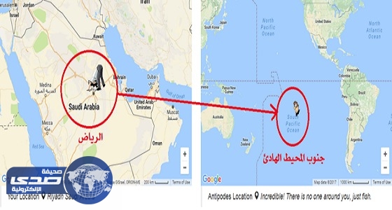 بالخريطة.. نفق سحري من الرياض إلى أشهر جزر فرنسا