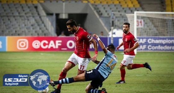 الأهلي المصري يفوز على الوحدة الإماراتي بهدفين نظيفين في البطولة العربية