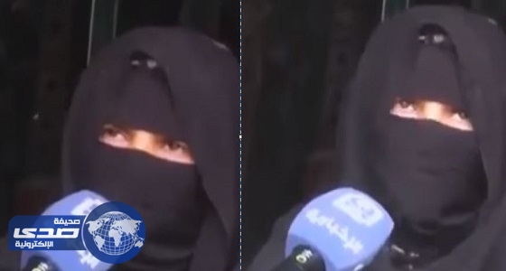 بالفيديو.. يمنية تكشف تفاصيل مثيرة تعرضت لها عائلتها على يد الميلشيات الحوثية