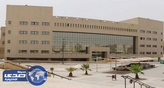 جامعة الأمير سطام بن عبدالعزيز بالخرج تستقبل طلبات الالتحاق غدا