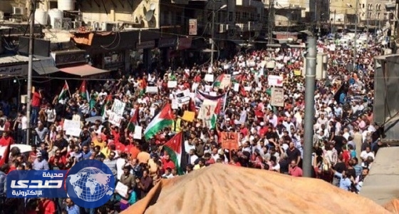 آلاف الاردنيين يتظاهرون تنديدًا بإجراءات إسرائيل في الأقصى
