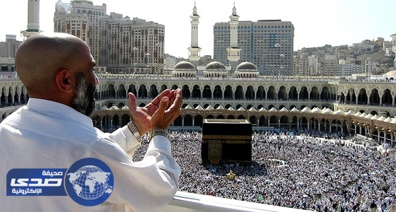الحج والعمرة تستثنى شركات الداخل من طرح حصتها إلكترونيا