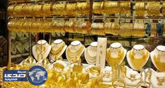 استقرار أسعار الذهب عند أعلى مستوى