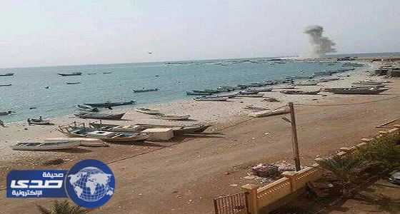 اليمن: استهداف الانقلابيين ميناء المخاء يهدف لنشر الخراب