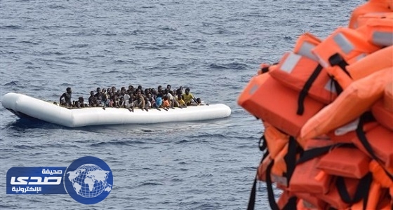 فرنسا: الاتحاد الأوروبي دشن صندوقاً لمواجهة &#8221; الهجرة غير الشرعية &#8220;
