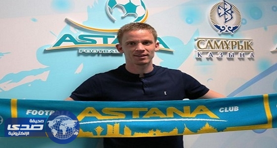 الكرواتي توماسوف يحقق أغلى صفقة مالية في الدوري الكازاخستاني