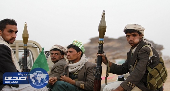 ميليشيات الحوثي تختطف عريسا من فندق بمدينة إب اليمنية