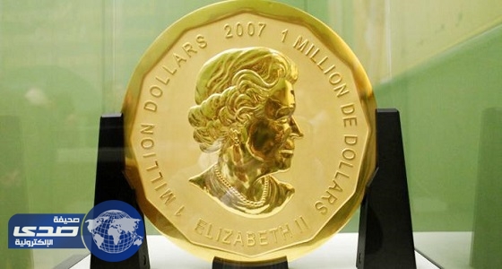 ضبط عصابة سرقت عملة ذهبية وزنها 100 كيلو من متحف بألمانيا