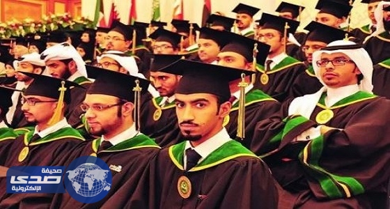 جامعة الخليج بالبحرين تعتمد نتائج المتقدمين لدراسة الطب