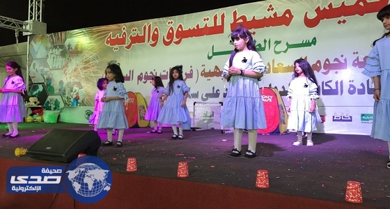 بالصور.. ليالي ترفيهية ومسرحيات ونجوم الكوميديا في مهرجان خميس مشيط
