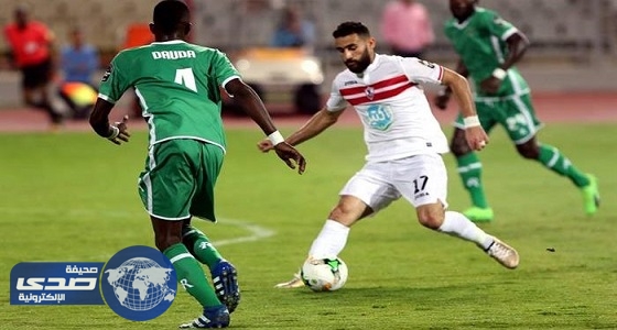 الزمالك المصري يودع دوري أبطال أفريقيا بالتعادل مع أهلي طرابلس