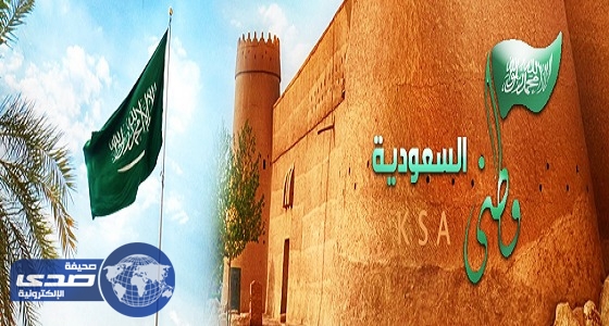 «أبا الخيل» رئيساً لمجلس أمناء معهد تاريخ العلوم العربية والإسلامية