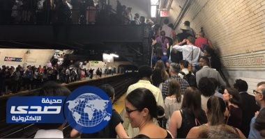 بالصور.. تعطل المترو في نيويورك وتكدس المواطنين على الأرصفة