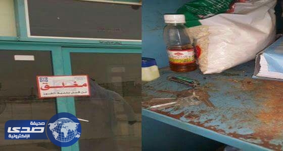 إغلاق مطعم شهير بالقوز بسبب الصراصير
