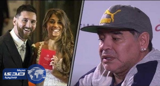 بالفيديو.. مارادونا يرد على عدم دعوة ميسي له لزفافه