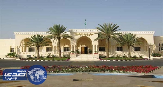 جامعة الطائف: الأوامر الملكية تحقق رفاه المواطنين بمنظومة أمنية واقتصادية متكاملة