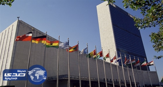 الأمم المتحدة تقر اتفاقية تحظر السلاح النووي